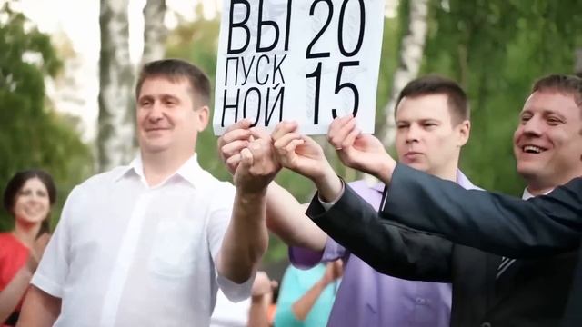 Выпускной Гуманитарно-механического факультета 2015 (БелГУТ) смотреть онлайн