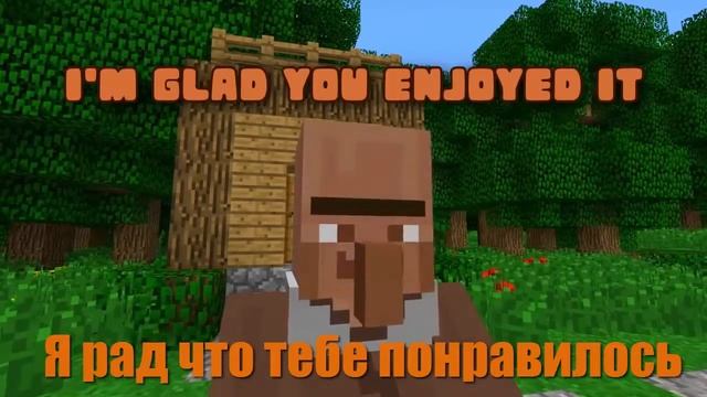 Если жители и ЭндерДраконы поменялись местами - Minecraft