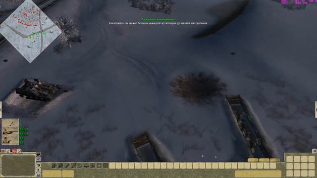 Men of War Cond Heroes - Ледяная Купель смотреть онлайн