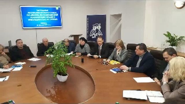 2021-12-17 На Совете по комплексной реабилитации. Часть 1 смотреть онлайн