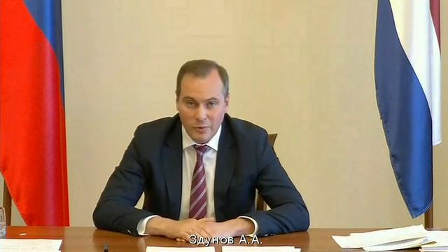 Владимир Путин провёл рабочую встречу с Врио Главы Мордовии Артёмом Здуновым (18.08.21) смотреть онлайн