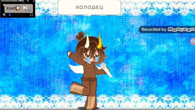 меме суп картошка огурец @oranQKeka