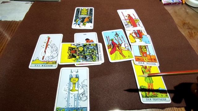 РАСКЛАД ТАРО КЕЛЬТСКИЙ КРЕСТ. Тонкости трактовки с сочетание карт (2) смотреть онлайн