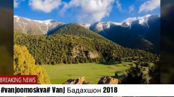 Фируз Палаев