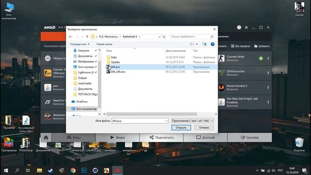 Без проблем включаем ДИСКРЕТНУЮ видеокарту в играх | AMD | Acer aspire 3 смотреть онлайн