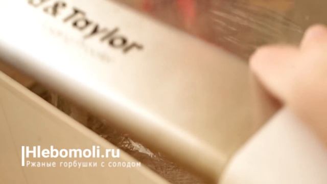 Ржаные горбушки с солодом на закваске смотреть онлайн
