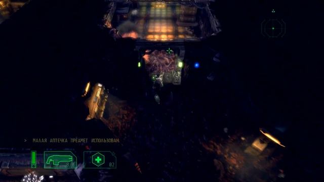 Alien Breed 2 - Assault Прохождение 8:Начало Часть - 1. смотреть онлайн