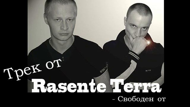 Rasente Terra - Свободен от смотреть онлайн