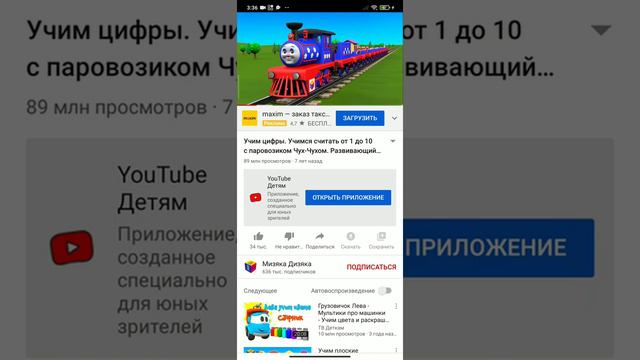 Работы по замене земляного основания
Сегодня (19 Ноября) во второй половине дня будет открыт для пр смотреть онлайн