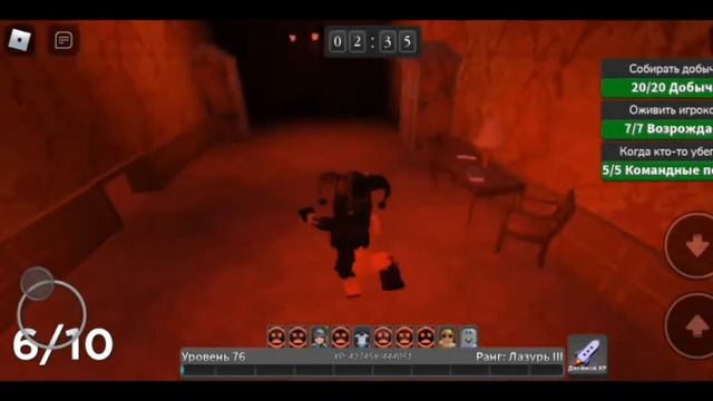 Роблокс Выжить Убийца геймплей Фелиция Дурак?-Roblox Survive The Killer gameplay Felicia the Fool ? смотреть онлайн