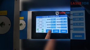 ?Обзор аппарата лазерной сварки.?