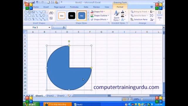insert Picture, Clip Art, Shapes, MS Excel M.Teacher - 15 смотреть онлайн