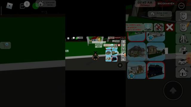 играю в мм2 копия смотреть онлайн