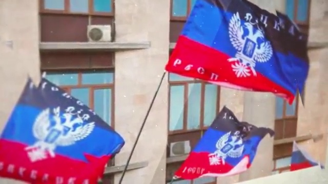 Поднимайся, Донбасс! смотреть онлайн