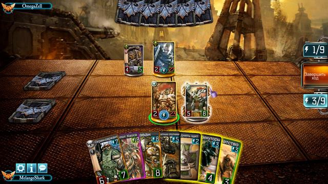 Horus Heresy Legions: колода на Мортарионе для новичка смотреть онлайн