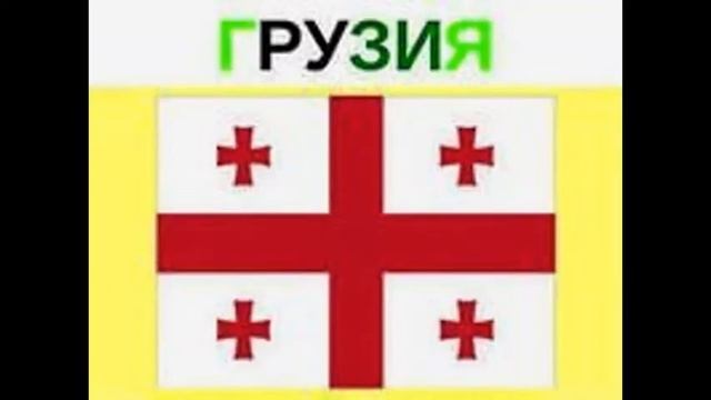 материки и страны смотреть всем до конца смотреть онлайн