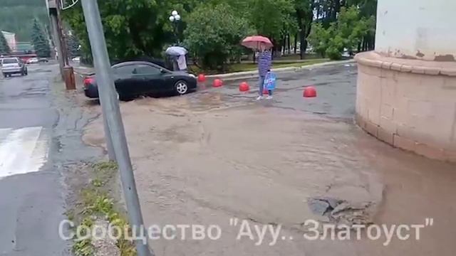 "Пыль в глаза" смотреть онлайн