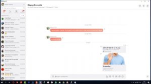 Как сделать и отправить скриншот в режиме Быстрый скриншот.