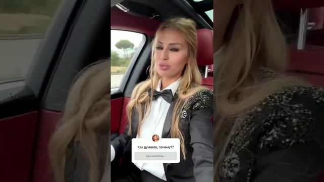 Виктория Боня Меня выгнали с красной дорожки кинофестиваля в Каннах смотреть онлайн