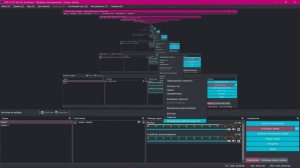 как менять голос в дискорде и в обс