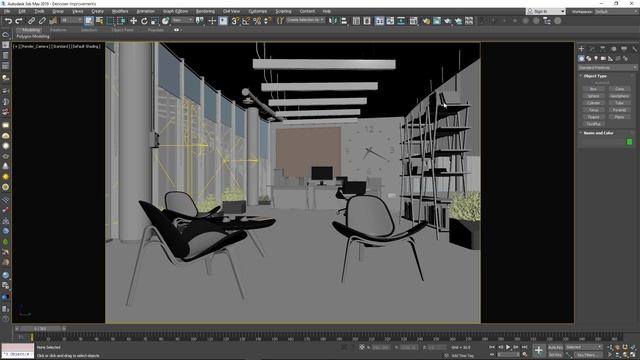 V-Ray Next for 3ds Max Courseware – 3.2.1 Denoise render elements смотреть онлайн