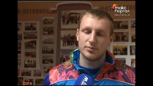 В Сочи прошел олимпийский урок смотреть онлайн