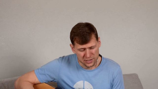Я устал - Беломорканал. Очень жизненная песня. Кавер на гитаре. смотреть онлайн