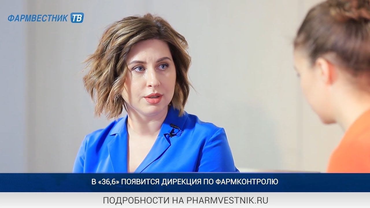 «7 дней за 7 минут» с Евгенией Ламиной смотреть онлайн