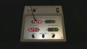 Определение ширины запрещенной зоны полупроводника