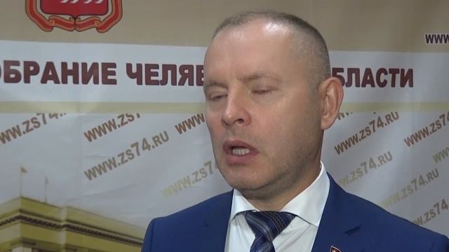 Депутаты комитета по строительной политике и ЖКХ обсудили ход проведения капитального ремонта смотреть онлайн