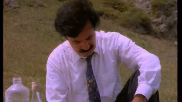 Ferdi Tayfur - Emmioğlu смотреть онлайн
