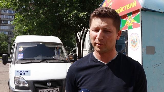 АВТОМОБИЛЬ «СОБОЛЬ» ПЕРЕДАЛИ ДЛЯ РАБОТЫ В ЗОНЕ СВО смотреть онлайн