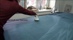Бархат гладить