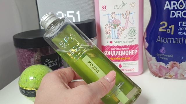 Покупки в сентябре. Выгодные заказы из магазина ЛЭТУАЛЬ. Списала бонусы смотреть онлайн