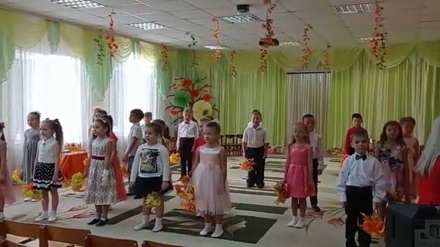 Осень золотая в гости к нам пришла смотреть онлайн