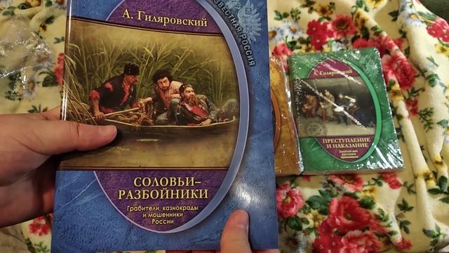 ВЫШИВКА/Начала сразу 3 новых процесса/#CUTE OWL от Joy Sunday/СИНИЕ КОТЫ от МП Студии/СКАЗОЧНЫЙ ЛЕС смотреть онлайн