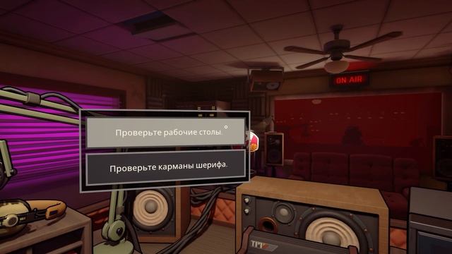 DANROCK УЖЕ НА РАДИО И СТАЛ РАДИОВЕДУЩИМ! ▷ Killer Frequency смотреть онлайн