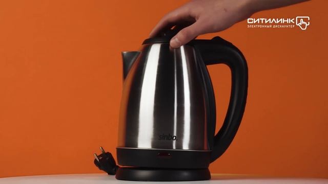 Обзор чайника электрического SINBO SK 7334 | Ситилинк смотреть онлайн