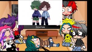 Реакция 13 карт(-Габри и Вару) на них (1/?)