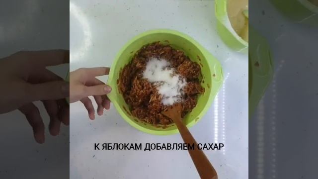 Лекции по Психологии и Личностному Развитию