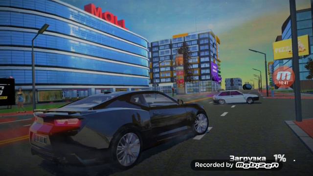 Короче говоря , не знаю в какую игру играть смотреть онлайн