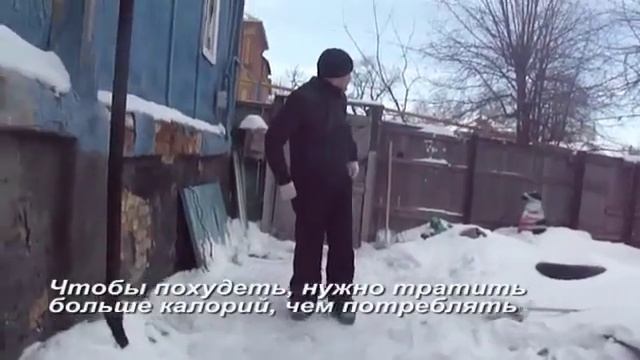 Жиросжигающая тренировка #1 на улице смотреть онлайн
