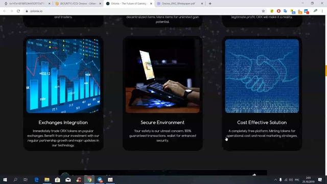 Orionix - Измени свои миры Построй Новую Эру! смотреть онлайн