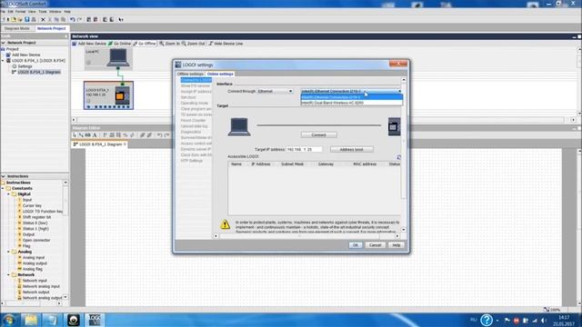 Logo!Soft comfort (ethernet connect)0BA8 FS4/Лого! софт комфорт.Подключение ethernet 0BA8 FS4 смотреть онлайн