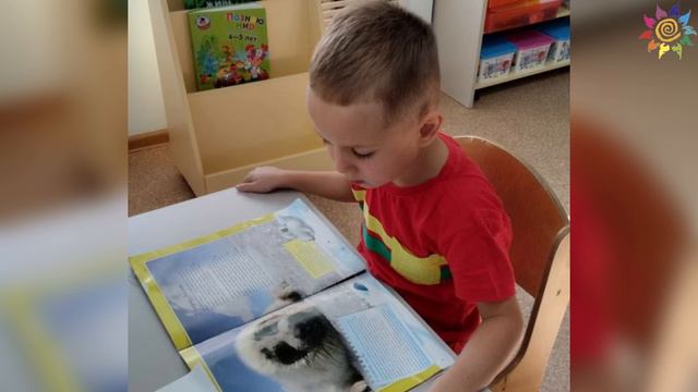 С днем Байкала смотреть онлайн