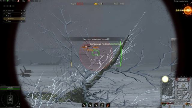 Ground War Tanks. Режим Оборона 7-8 левелы. смотреть онлайн