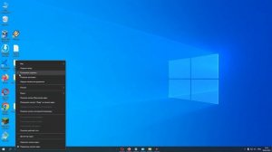 Как расположить иконки на панели задач по центру