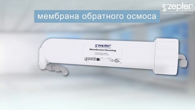 Какая должна быть вода для питья! смотреть онлайн