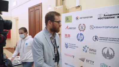Обзоры изобретений и новости технологий