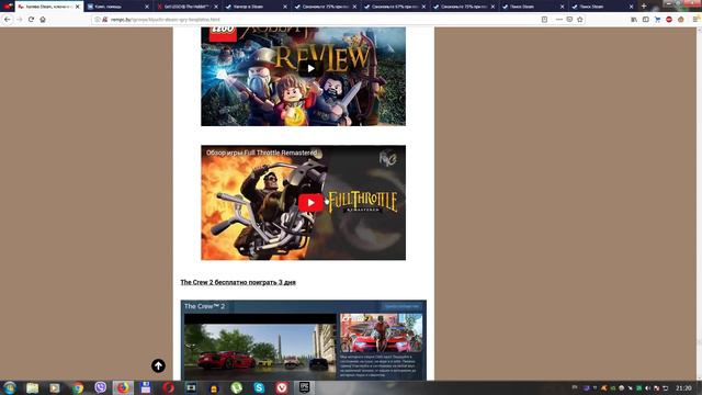 Халява Steam #82 (14.12.18). Subnautica навсегда, Varenje. Бесп. вых: The Crew 2, DayZ и др! смотреть онлайн